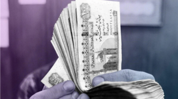 صرف مرتبات مارس 2026 والزيادة الجديدة.. هل قبل العيد أم بعده؟